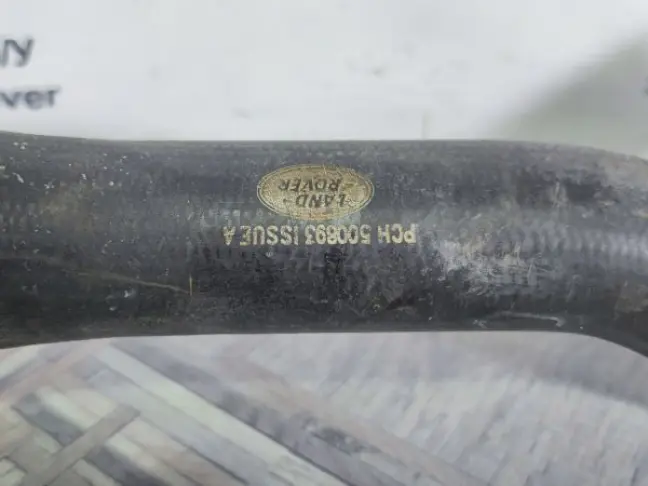 Патрубок радиатора нижний Range Rover 4.2 428PS