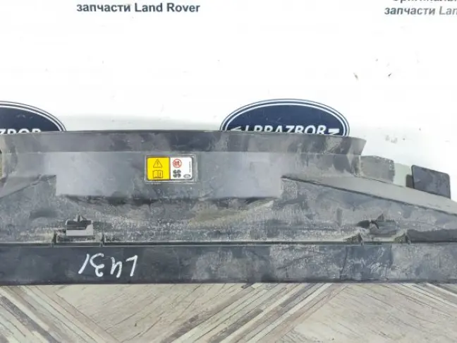 Диффузор вентилятора Sport L320 05-09 4.2