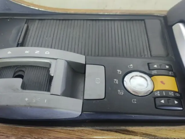 Консоль холодильник Range Rover Sport L320