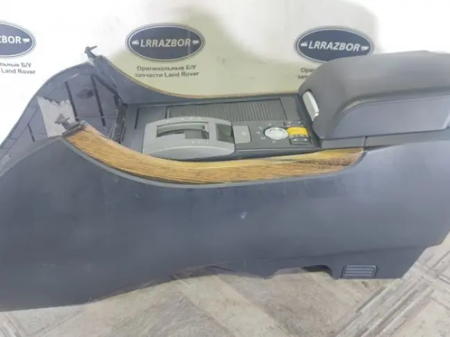 Консоль холодильник Range Rover Sport L320