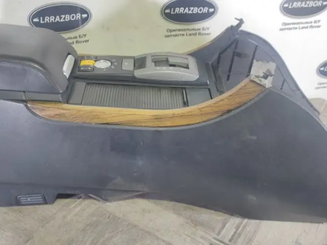 Консоль холодильник Range Rover Sport L320