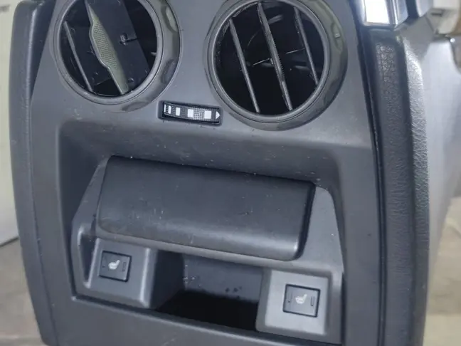 Консоль холодильник Range Rover Sport L320