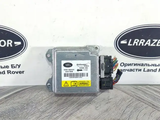 Блок AIRBAG Range Sport L320 05-09