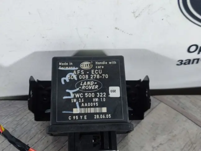 Блок управления фарами Range Rover Sport L320