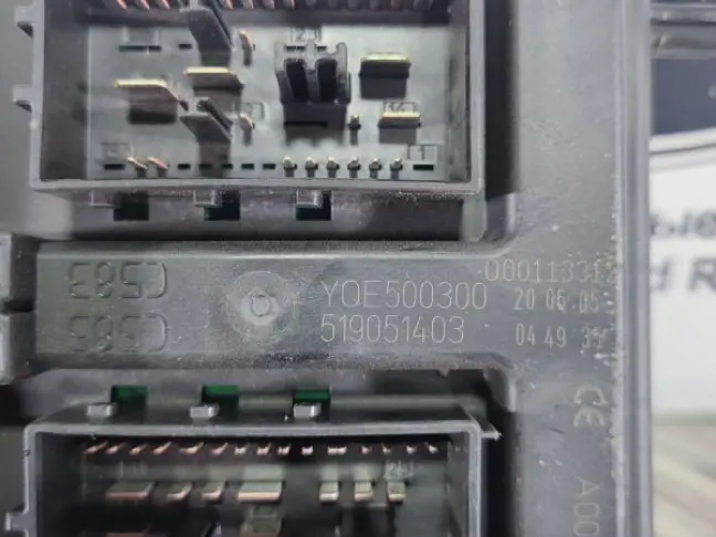 Блок предохранителей салонный Range Sport L320 4.2