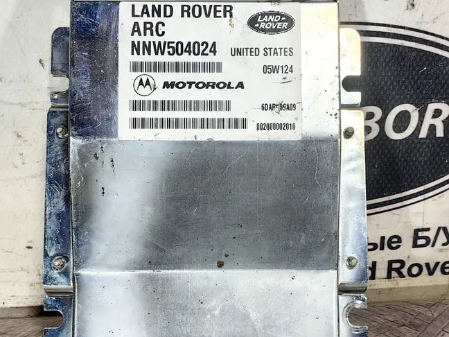 Блок управления стабилизацией RRS L320 05-09