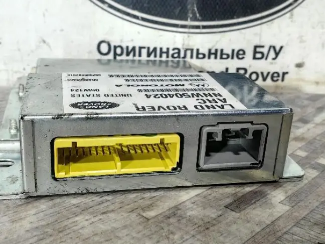 Блок управления стабилизацией RRS L320 05-09