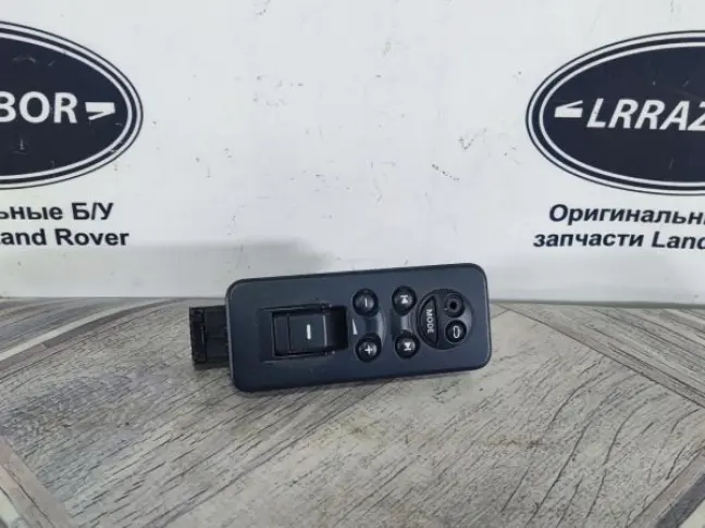 Кнопка стеклоподьемника Range Rover Sport L320