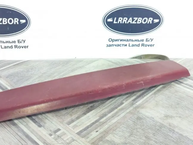 Стоп сигнал дополнительный Range Sport L320 L322