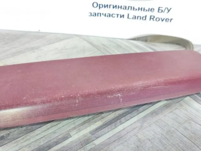 Стоп сигнал дополнительный Range Sport L320 L322