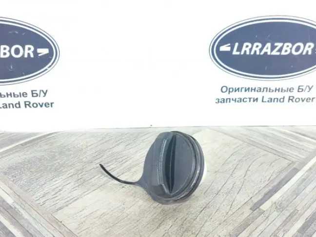 Крышка горловины заливной DISCOVERY L319 05-14
