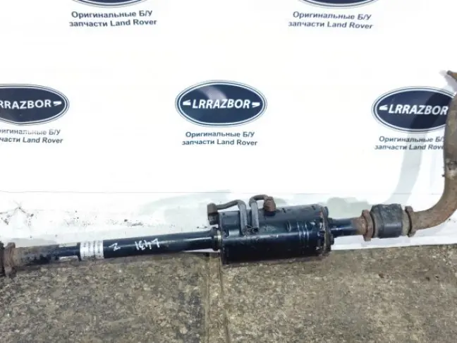 Стабилизатор задний Range Rover Sport L320 4.2