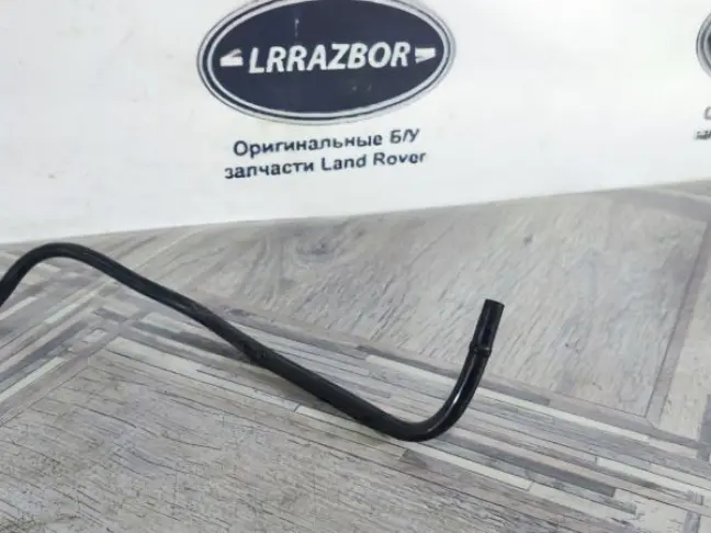 Трубка вакуумная Range Rover 4.2SC L320