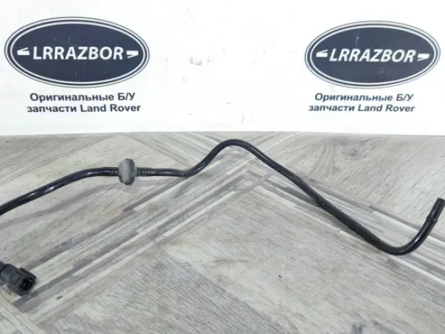 Трубка вакуумная Range Rover 4.2SC L320