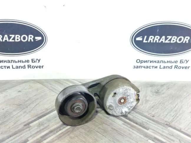 Натяжитель первичный Range Rover 4.2SC L320
