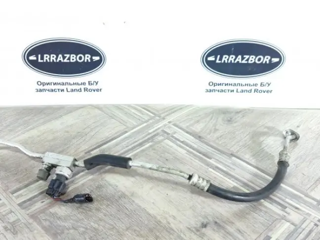 Трубка кондиционера Range Rover L320 4.2 428PS