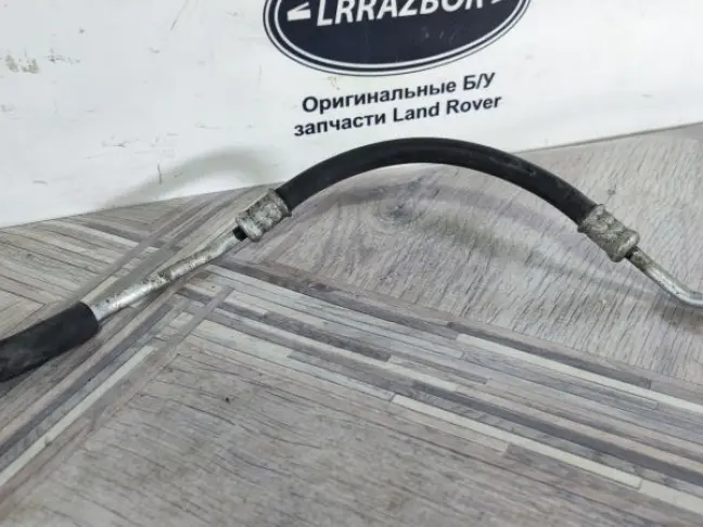 Трубка кондиционера Range Rover L320 4.2 428PS