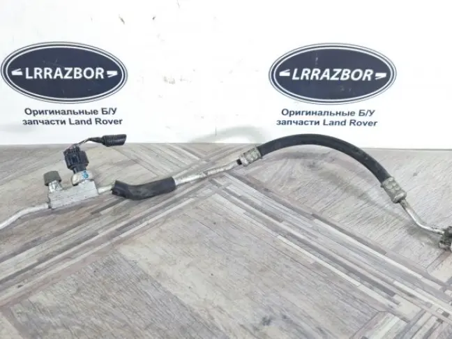 Трубка кондиционера Range Rover L320 4.2 428PS
