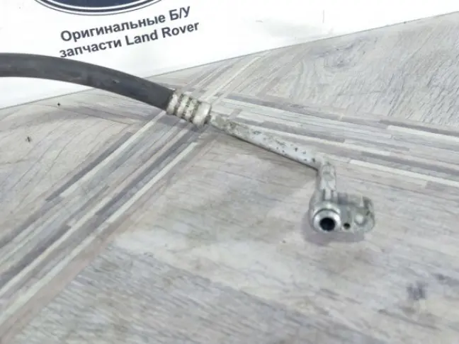 Трубка кондиционера Range Rover L320 4.2 428PS