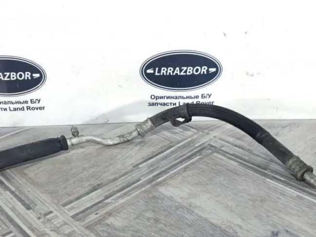 Трубка кондиционера Range Rover L320 4.2 428PS
