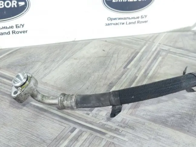Трубка кондиционера Range Rover L320 4.2 428PS