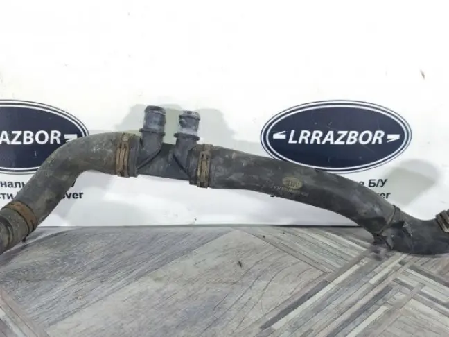 Патрубок радиатора нижний Range Rover 4.2 428PS