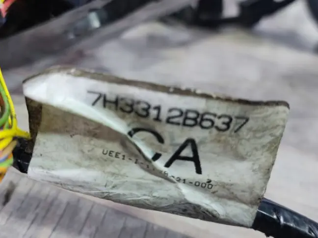 Коса мотора Range Rover Sport L320 4.2