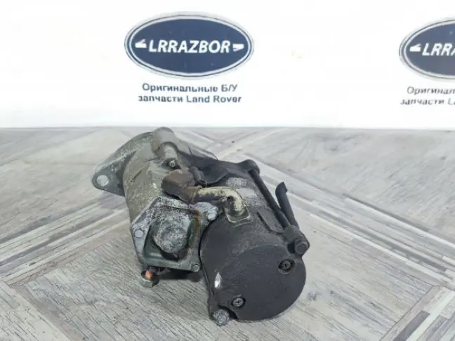 Стартер Range Rover Sport L320 4.2 4.4