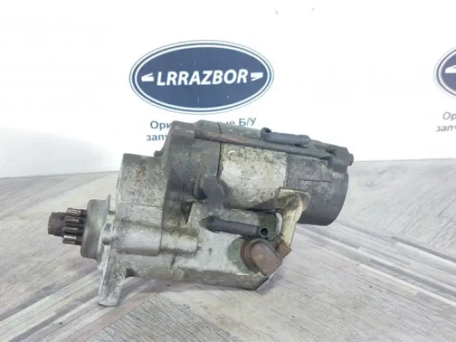 Стартер Range Rover Sport L320 4.2 4.4