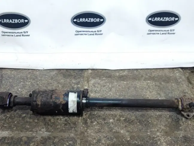 Стабилизатор задний Range Rover Sport L320 4.2