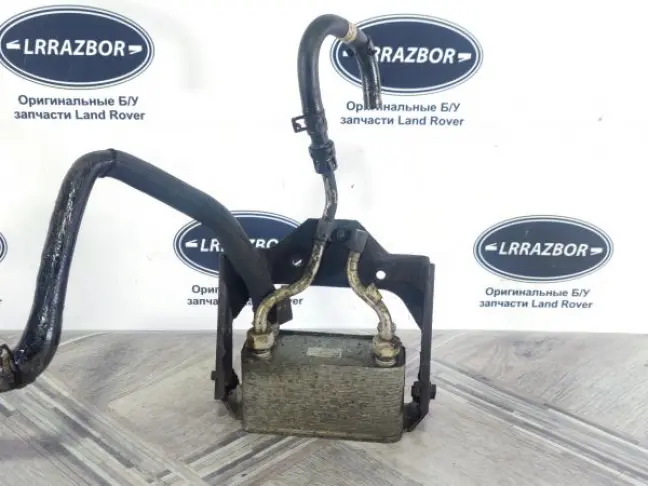 Радиатор АКПП Range Rover Sport L320 4.2