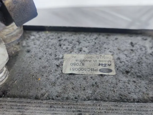 Радиатор АКПП Range Rover Sport L320 4.2