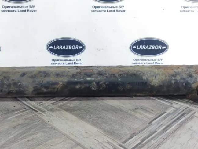 Ресивер воздушный Land Rover Sport L320 05-13