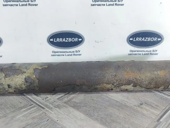 Ресивер воздушный Land Rover Sport L320 05-13