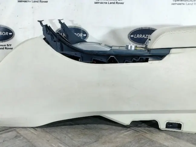 Консоль холодильник Range Rover Sport L320