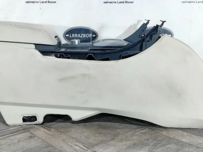 Консоль холодильник Range Rover Sport L320