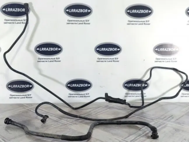 Трубки вентиляции Range Rover Sport L320 05-09