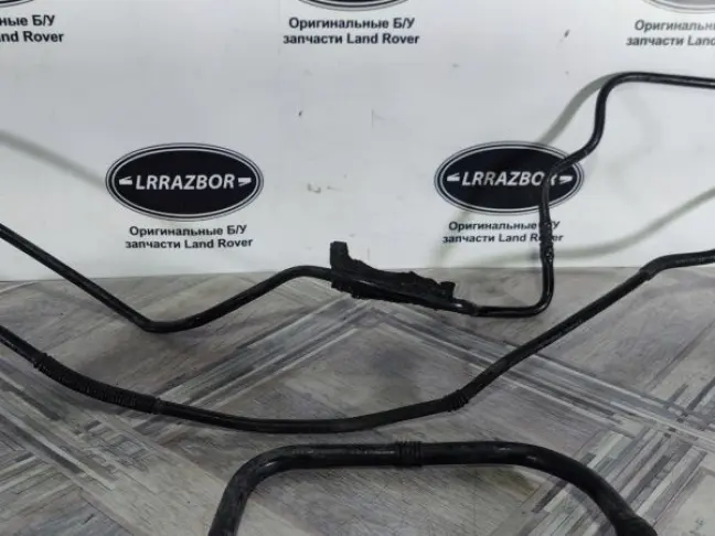 Трубки вентиляции Range Rover Sport L320 05-09