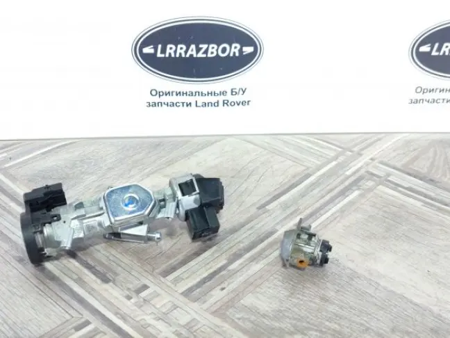 Замок зажигания Range Rover Sport L320 05-09
