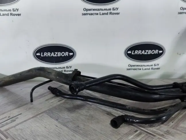Горловина бака Range Rover Sport L320 2005-2009