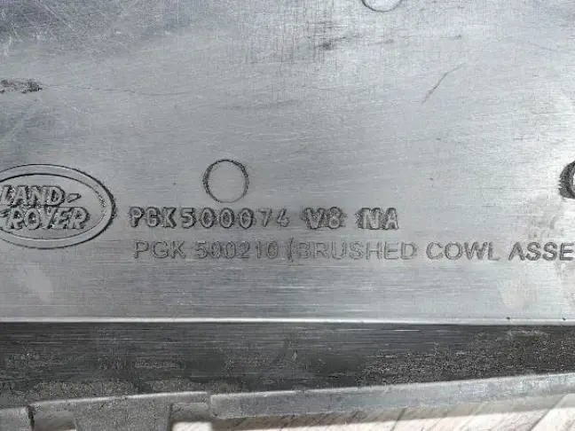 Диффузор вентилятора Sport L320 05-13 4.2 5.0