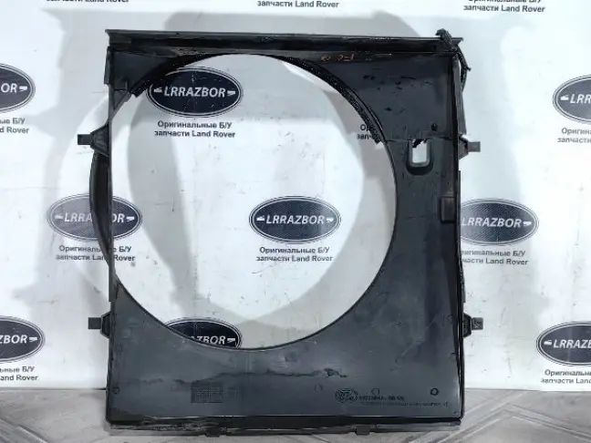 Диффузор вентилятора Sport L320 05-13 4.2 5.0