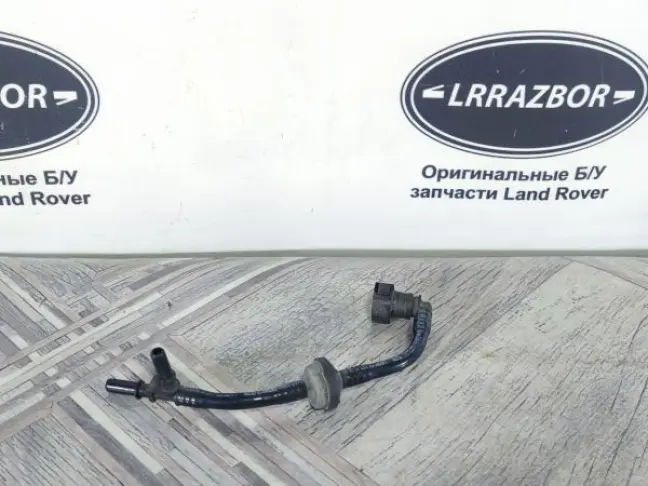 Трубка ваккумная Range Rover Sport L320 05-09 4.2