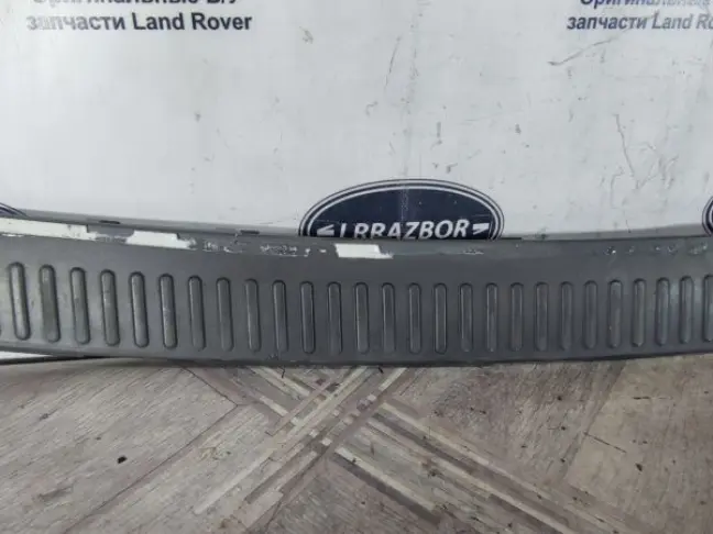 Накладка заднего бампера Range Rover Sport L320