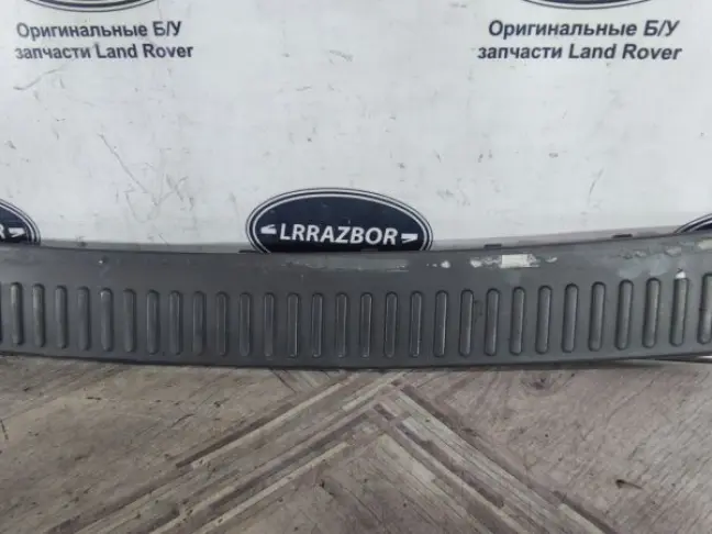 Накладка заднего бампера Range Rover Sport L320