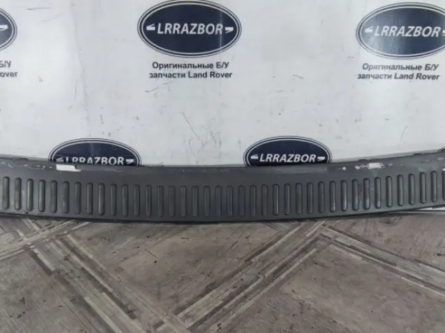 Накладка заднего бампера Range Rover Sport L320