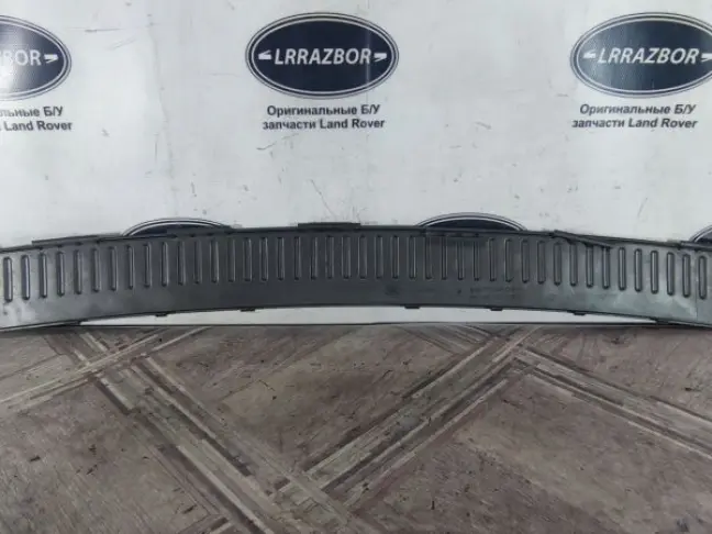 Накладка заднего бампера Range Rover Sport L320