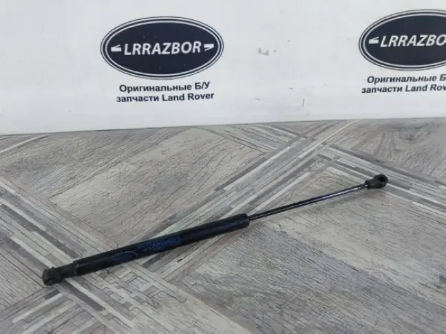 Амортизатор капота Land Rover Sport L320 05-13