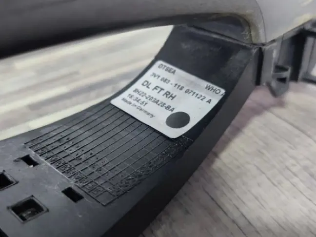 Ручка двери передняя правая Range Rover Sport L320