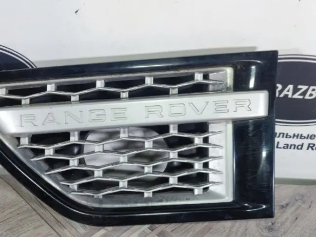 Решетка радиатора жабры Range Rover Sport L320